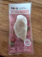 닭가슴살 오리지널