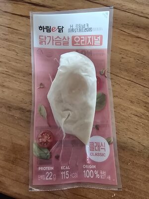 닭가슴살 오리지널