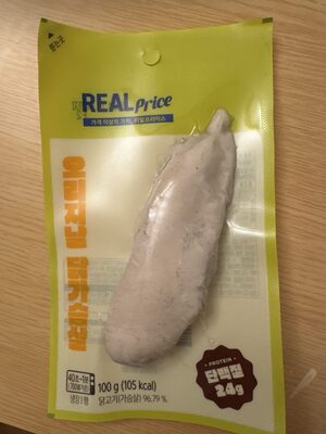 Original Chicken Breast