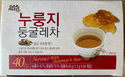 Nurunji with Solomon’s Seal Tea front packaging