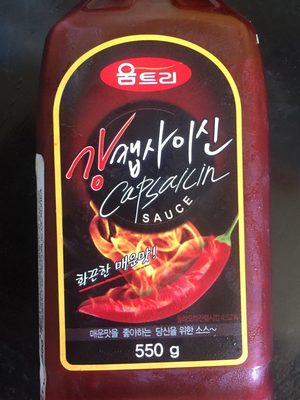 Woomtree Hot Sauce,550G