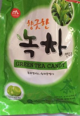 Mammos Green Tea Candy