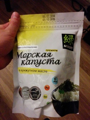 Морская капуста (премиум)