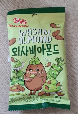 WASABI ALMOND