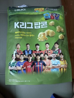 K League Popcorn