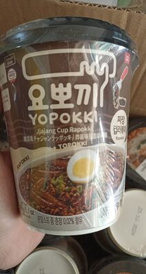 Rapokki jjajang front packaging