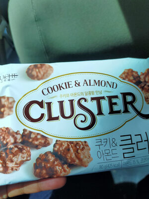 Unknown front packaging