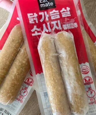 Chicken Breast Sausage