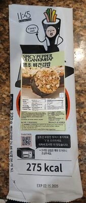 Spicy Pepper Vegan Kimbap