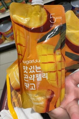Konjac Jelly - Mango