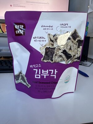 Real Seaweed Chips