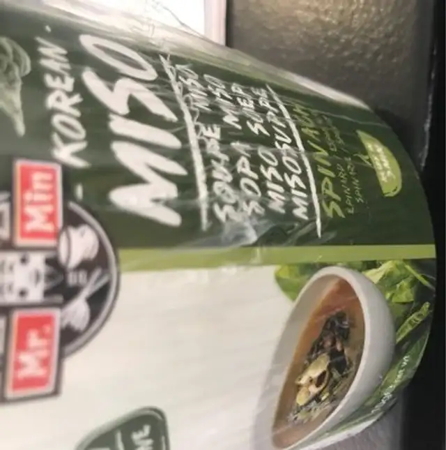 Korean soupe miso front packaging