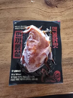 핵불닭맛 닭가슴살