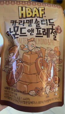 Caramel Salted Almond & Pretzel