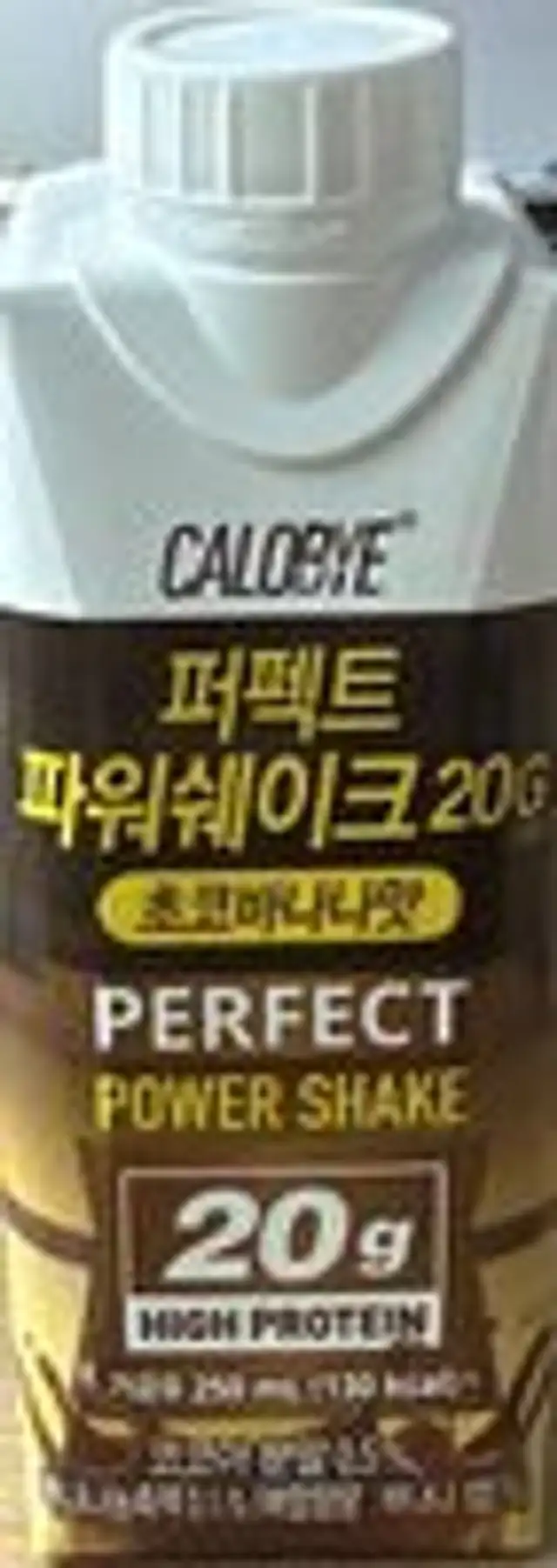 퍼펙트 파워쉐이크 20G 초코바나나