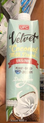 Velvet Coconut Milk Drink Original front packaging