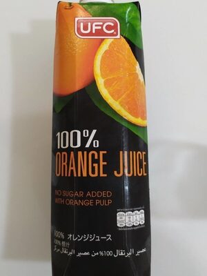 100℅ orange