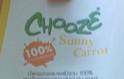 น้ำแครอทผสมผลไม้รวม front packaging