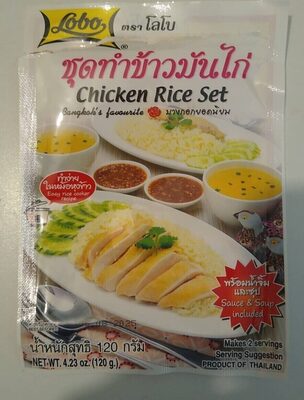 chicken rice set
