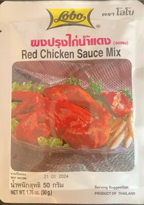 Red chiken sauce mix