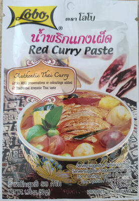Red Curry Paste