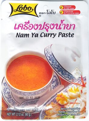 Nam Ya Curry Paste