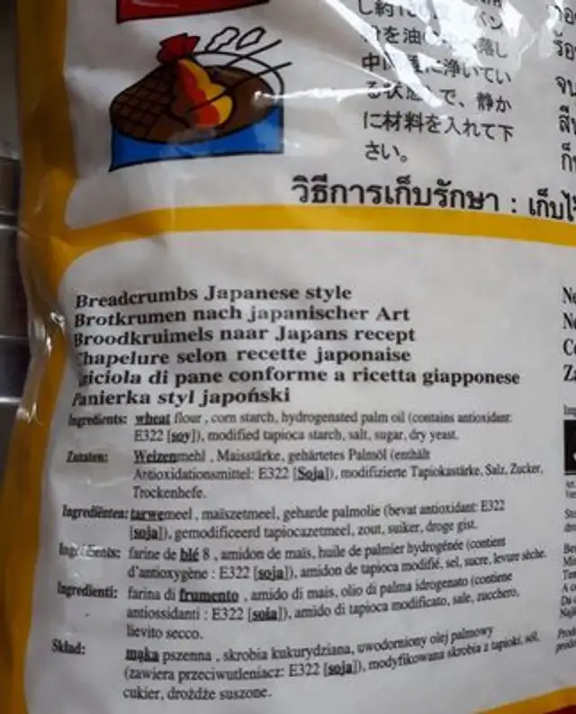 Chapelure Japonaise Panko ingredients label