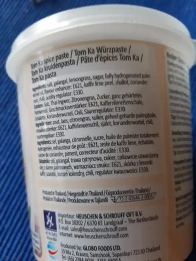 Thai Tom Ka Gewürzpaste 400 g = Lobo Thailand ingredients label