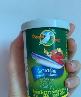 ปลากระป๋อง