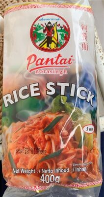 Rice Stick 5 mm