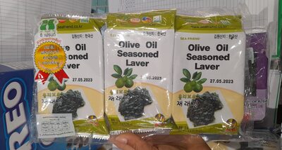 ซีเฟรนด์ ผสมน้ำมันมะกอก