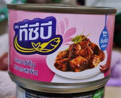 ปลาซาร์ดีนทอดรสเผ็ด