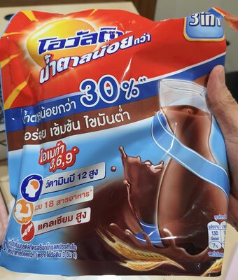 เครื่องดื่มมอลต์สกัดรสช็อกโกแลตปรุงสำเร็จ สูตรน้ำตาลน้อยกว่า