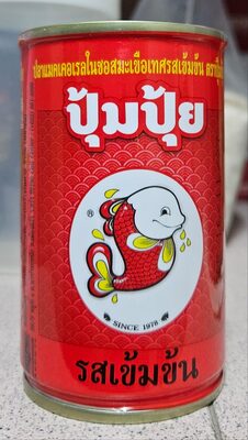 ปลาแมคเคอเรลในซอสมะเขือเทศรสเข้มข้น