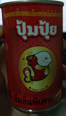 ปลาแมคเคอเรลในซอสมะเขือเทศเข้มข้นพิเศษ