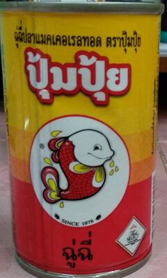 ฉู่ฉี่ปลาแมคเคอเรลทอด