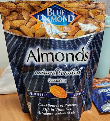 อัลมอนด์อบ