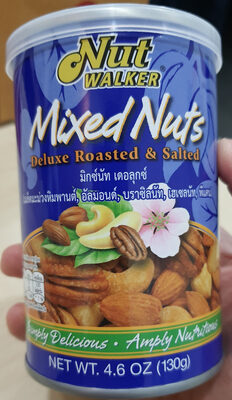 มิกซ์นัท เดอลุกซ์