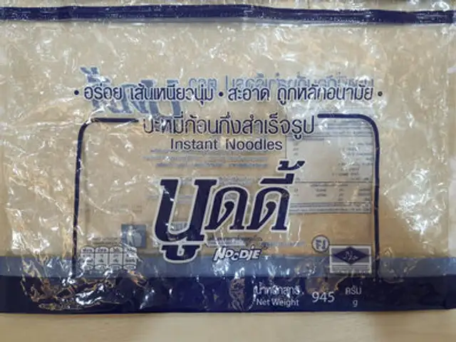 บะหมี่กึ่งสำเร็จรูป