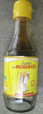 น้ำปลาแท้ front packaging