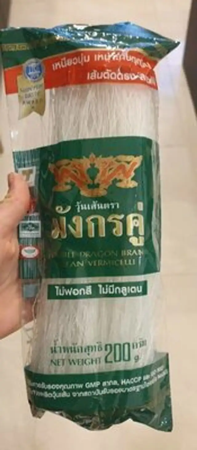 Reisnudel vermicelli