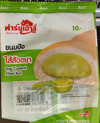 ขนมปังไส้สังขยา front packaging