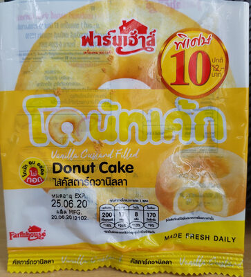 โดนัทเค้ก ไส้คัสตาร์ดวานิลลา