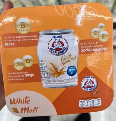 หมีโกลด์ ผสมมอลต์สกัด