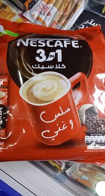 Nescafe Classic 3in1