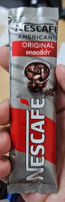 เนสกาแฟ