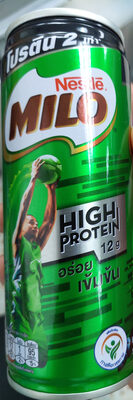 ไมโลสูตรโปรตีน 2 เท่า