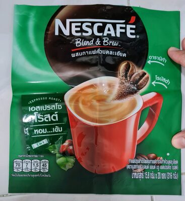 เนสกาแฟ เอสเปรสโซโรสต์