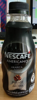 เนสกาแฟอเมริกาโน