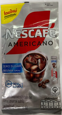 เนสกาแฟ อเมริกาโน